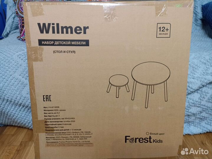 Детский стол и стул