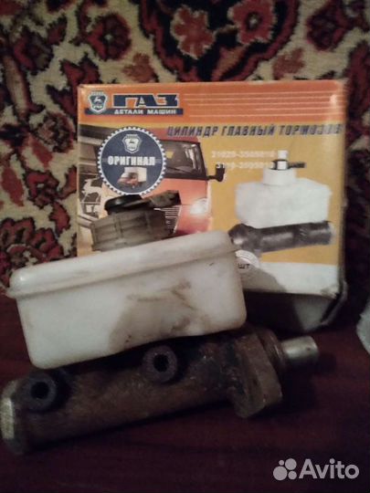 Цилиндр главный тормозной