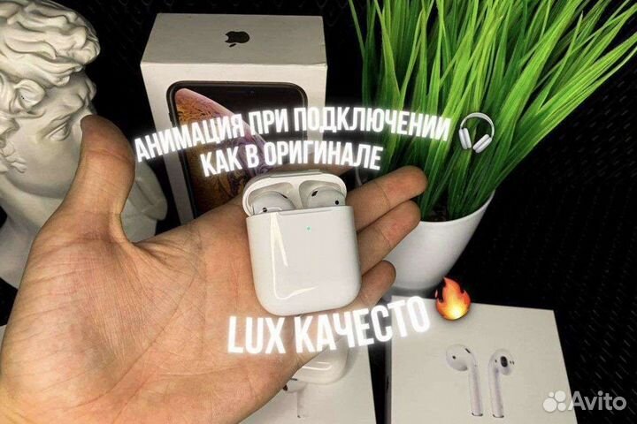 AirPods 2/ Airpods 3/ AirPods Pro/ Airpods Pro 2