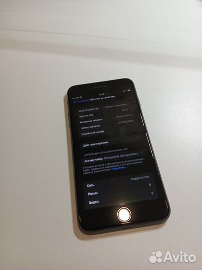 iPhone 8 Plus, 256 ГБ