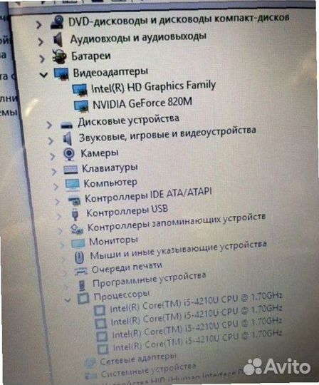 Мощный игровой ноутбук Asus