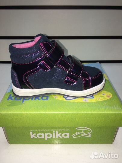 Ботинки для девочки