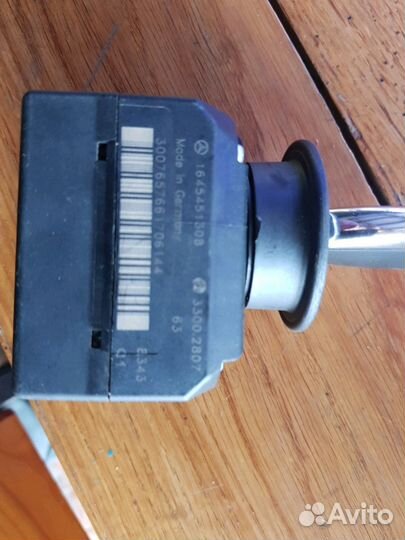 Мл 164 замок зажигания 1645451308