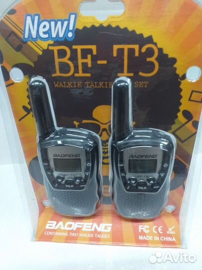 Комплект раций Baofeng BF-T3