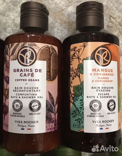 Гель для душа ив роше 200 мл