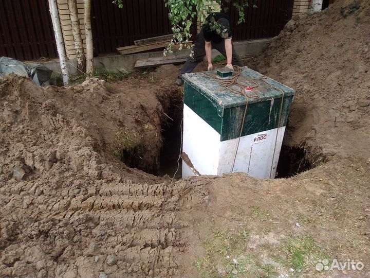 Септик под ключ Астра 10 Пр Гарантия