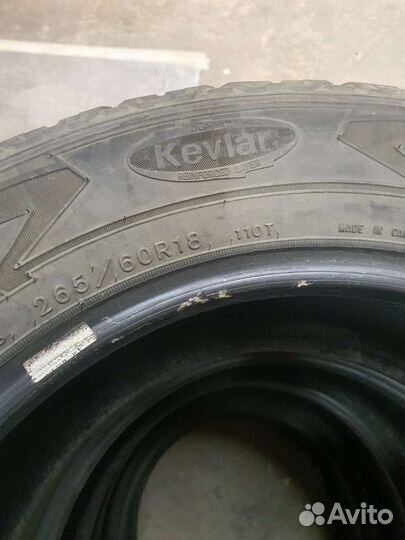 Goodyear Wrangler All-Terrain Adventure With Kevlar 265/60 R18 110T