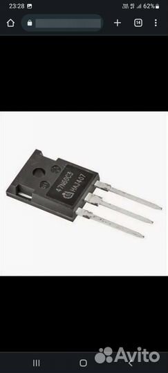 Транзистор SPW47N60C3 оригинал б/у