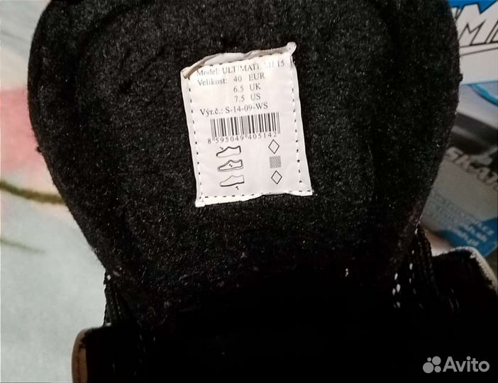 Коньки хоккейные