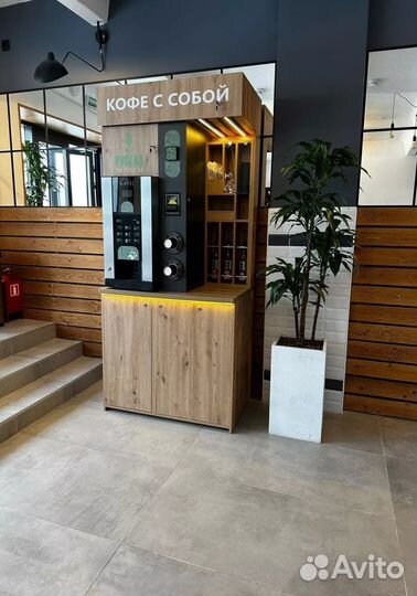 Кофе стойка мобильная кофейня