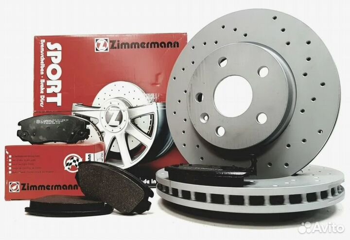 Диск тормозной (заказывать 2шт./цена за1шт.) nissa