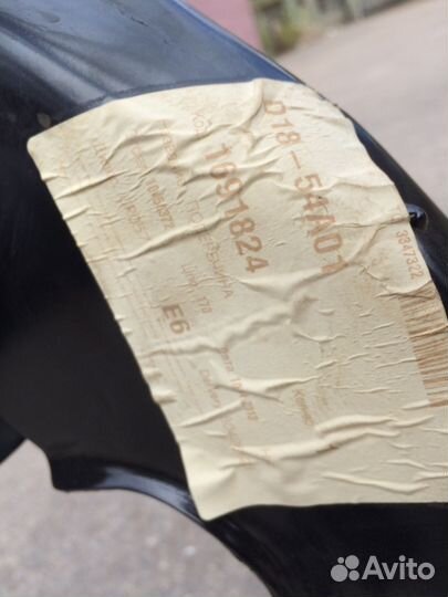 Форд мондео 5 подрамник задний (новый оригинал )