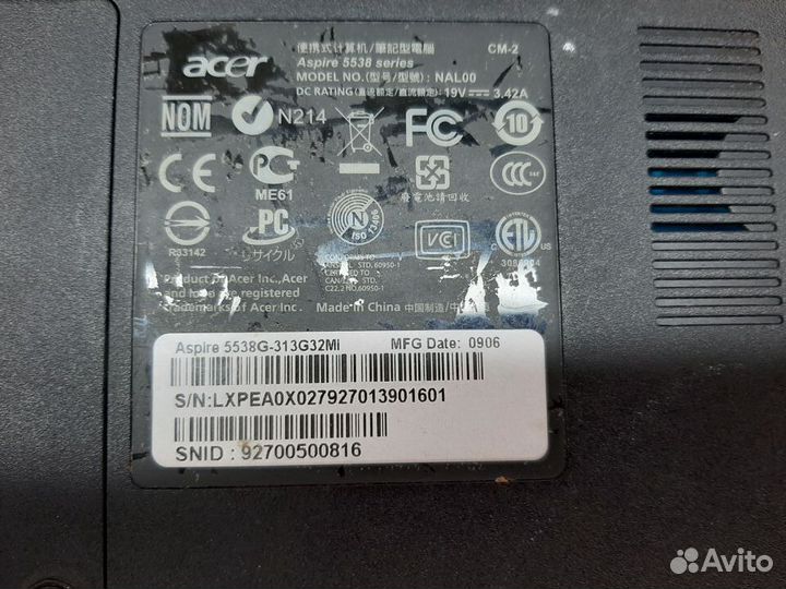 Acer 5538G разбор