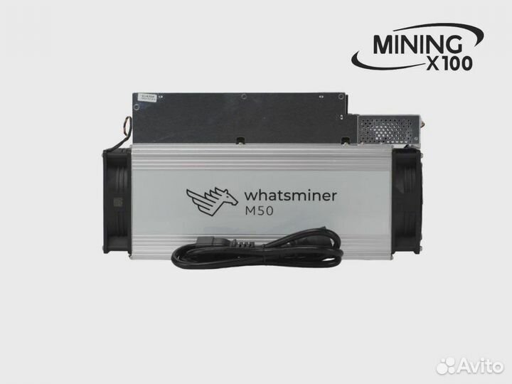 Asic Whatsminer m50 120 (в наличии)