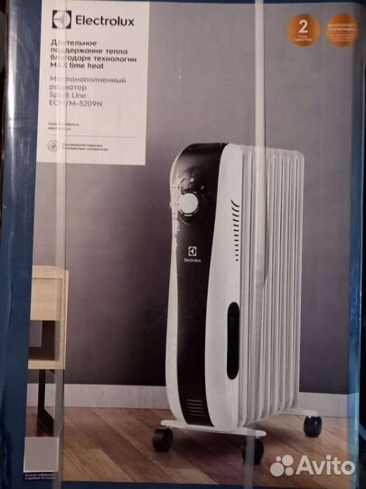 Масляный обогреватель