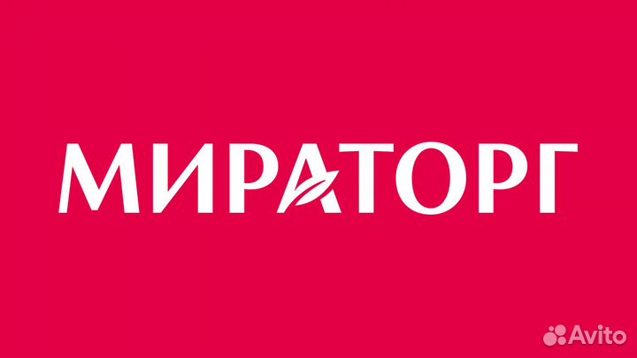 Мойщик