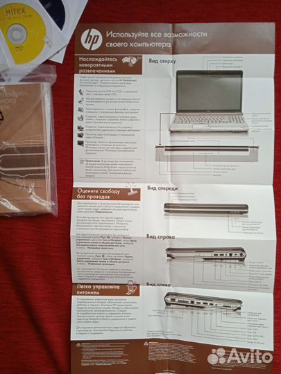 Ноутбук hp