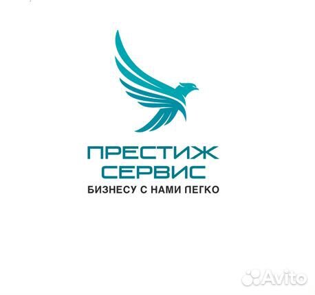 Продавец прилавочной зоны (еженедельные выплаты)