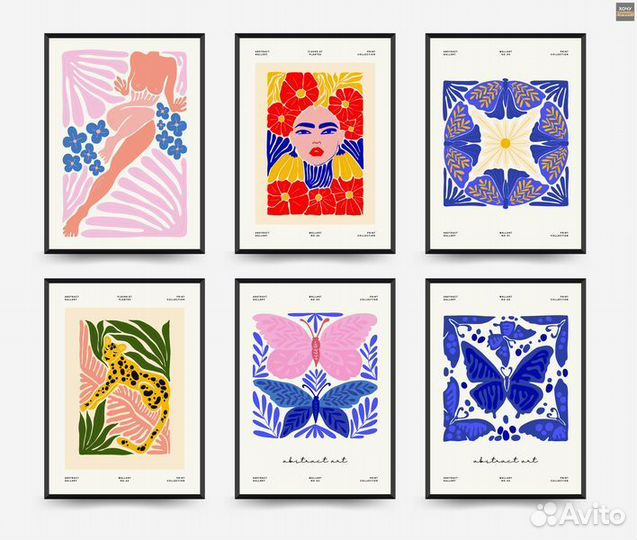 Интерьерная картина абстракция 026-6