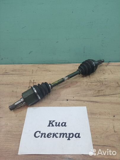Полуось пер. кор. 2.0л без абс Kia Spectra, 2008г
