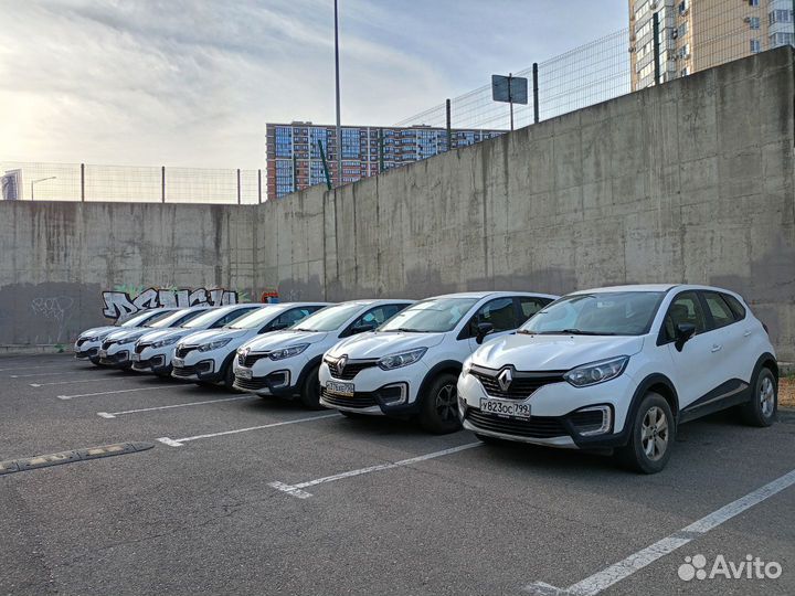 Аренда Авто под Такси Комфорт на Газу