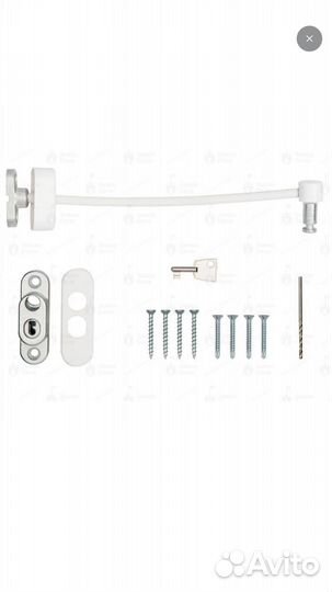 Ограничивающий замок (детский)