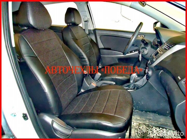 Чехлы Hyundai Solaris 1 Hb из экокожи чёрные Класс