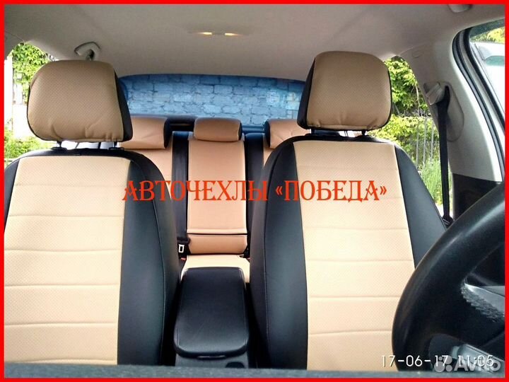 Чехлы Volkswagen Jetta 6 из экокожи чёрно-бежевые