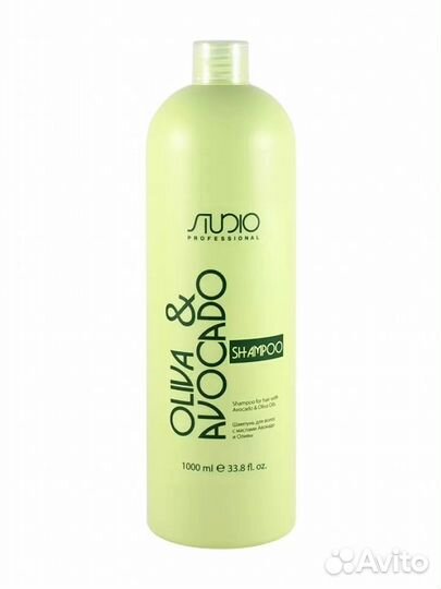 Kapous Studio Oliva & Avocado Олива и Авокадо