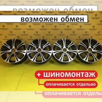 4 шт. Диски Sportmax Racing P1048 R13 4*100 Sportm