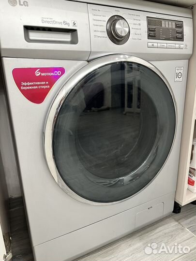 Стиральная машина lg 6 кг