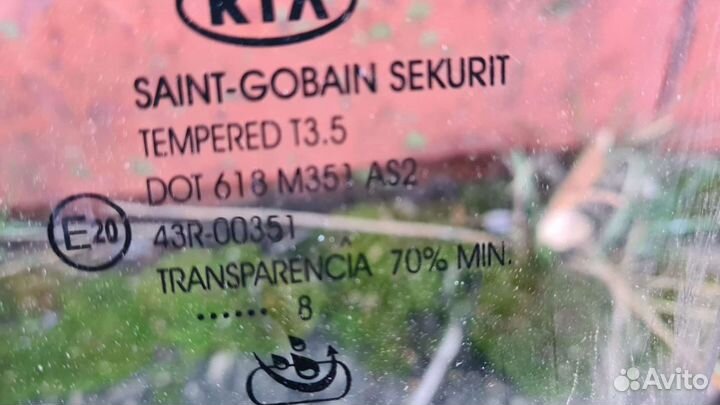 Стекло передней левой двери Киа Сид купе