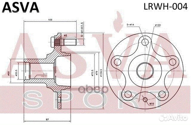 Ступица заднего колеса lrwh004 asva