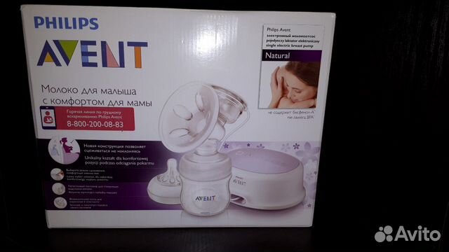 Молокоотсос avent электрический