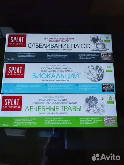 Зубная паста splat