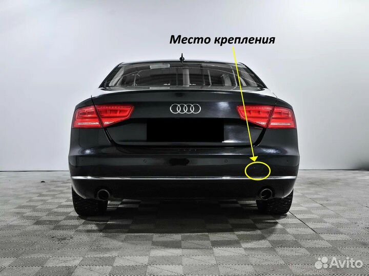 Задняя заглушка под буксир Audi A8 4H ар.424031062