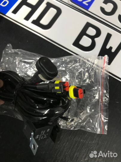 Комплект проводки для доп.фар BMW R1200GS/R1250GS