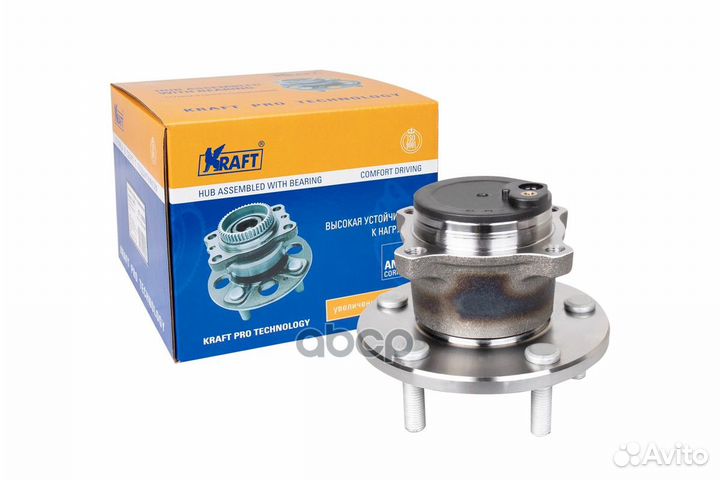 Ступица с подшипником mazda 3 03- задн. KT11002