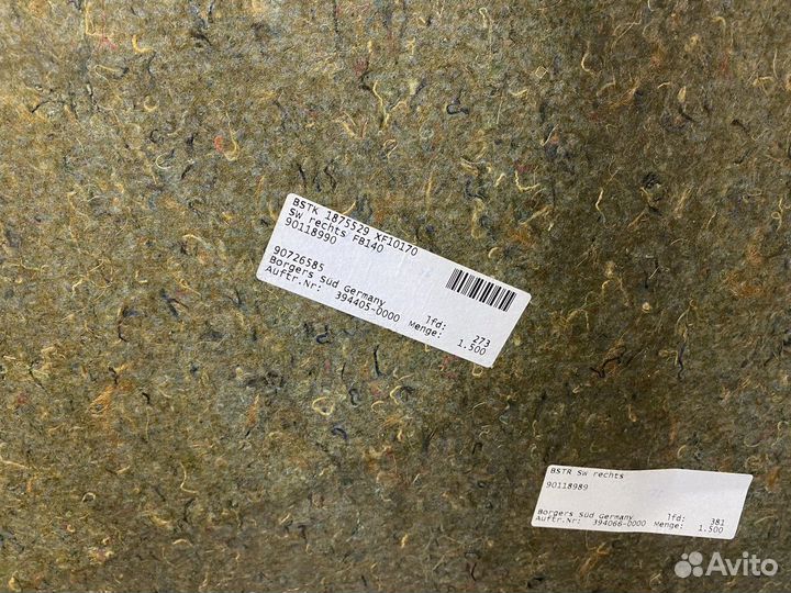 Обшивка салона правая Daf XF106