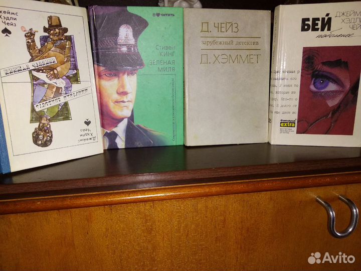 Сборники стихов и другая литература