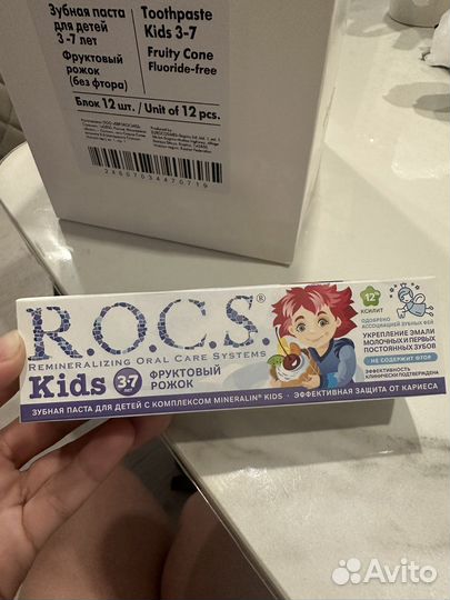 R.O.C.S. Зубная паста детская 3-7лет
