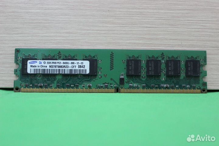 DDR2 2Gb 800MHz PC2-6400. Samsung M378T5663RZ3-CF7