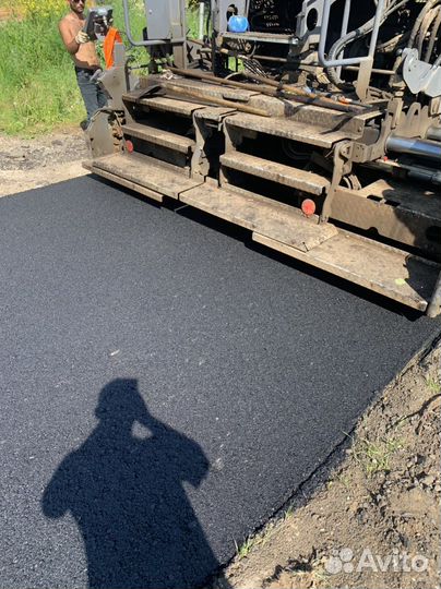 Асфальтирование