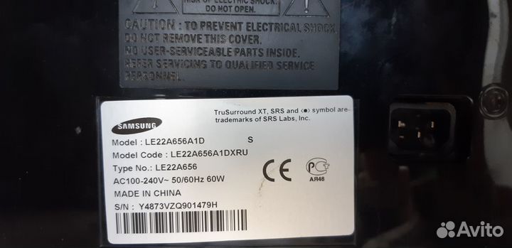 Телевизор samsung 55