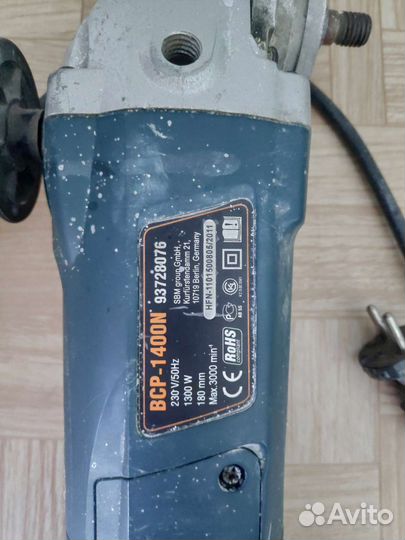 Полировальная машинка для авто