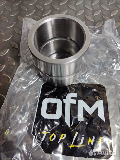 Втулка 111-7609