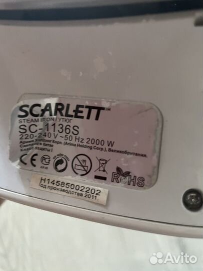 Утюг Scarlett