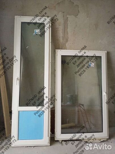 Балконный блок