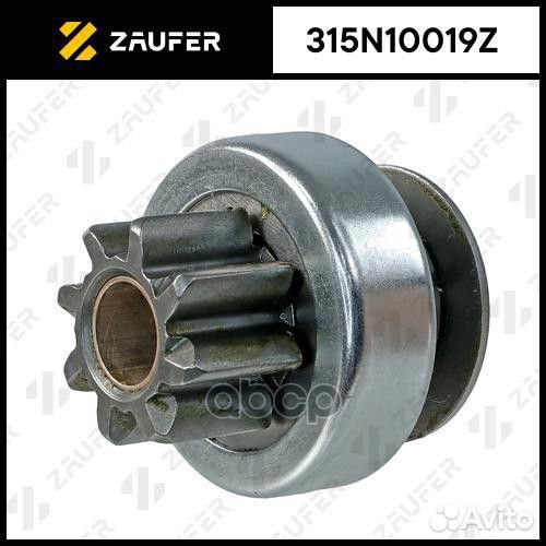Бендикс стартера 315N10019Z zaufer