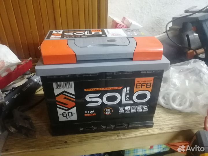 Аккумулятор бу